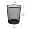 Mind Reader 4.5gal. Black Metal Mesh Waste Paper Basket, 3ct.